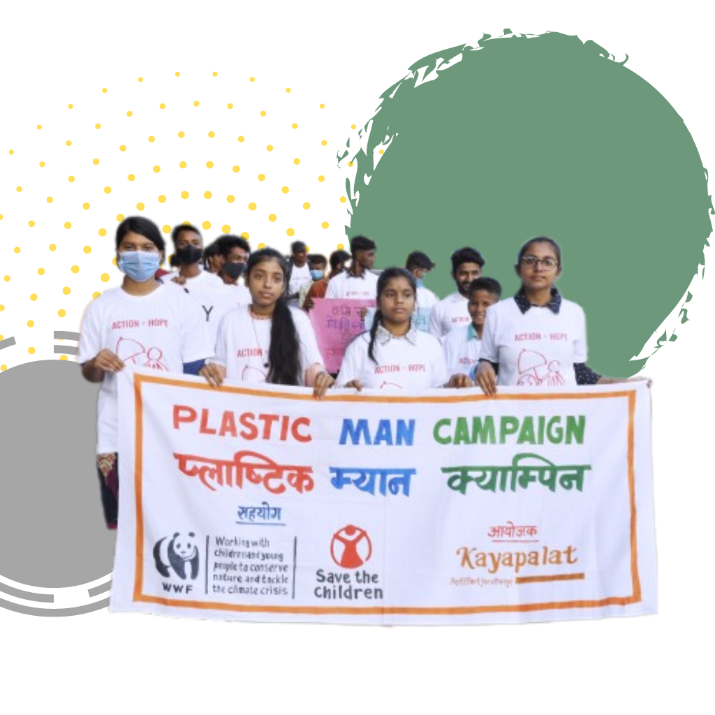 Plastic Man Campaign