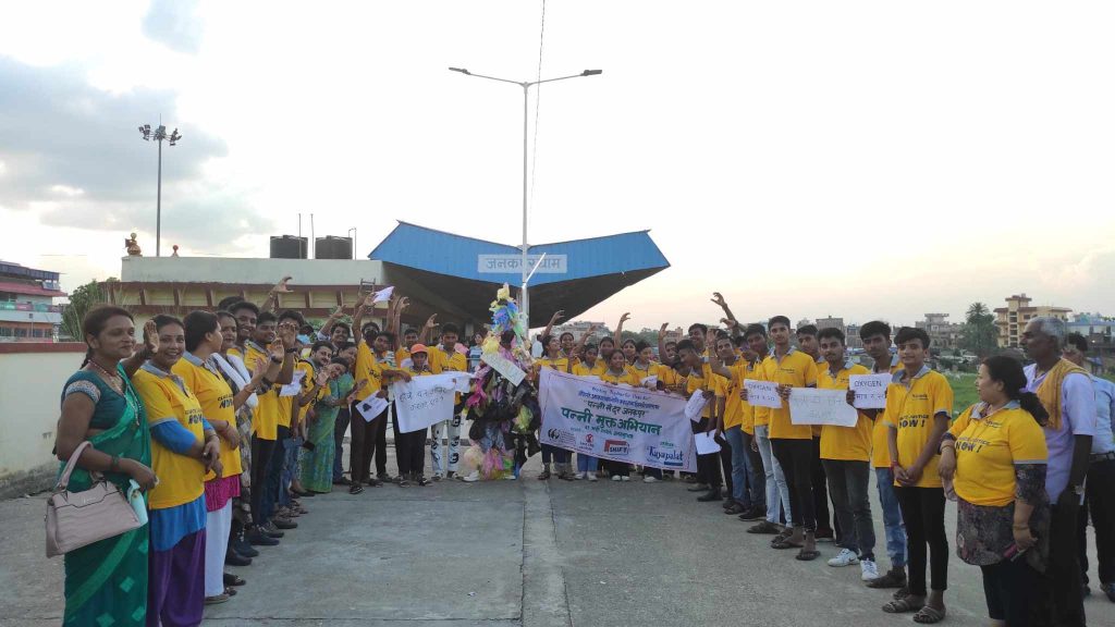 वायु प्रदूषण बढेसँगै युवाहरुको सन्देश ’अक्सिजन मात्र रु. २०’