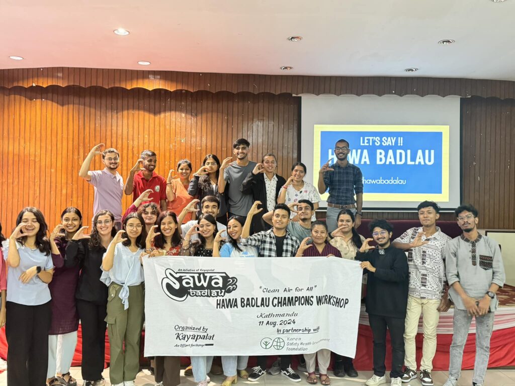 Hawa Badlau Champions