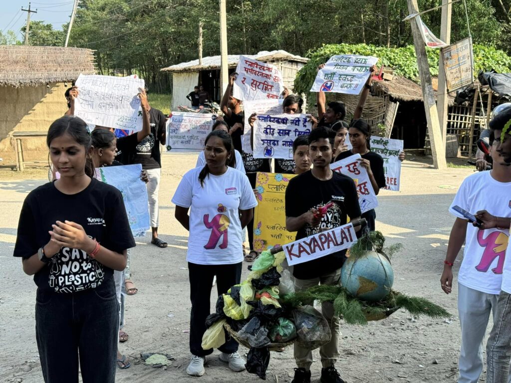 Shifting Campaign to Eco Club Members