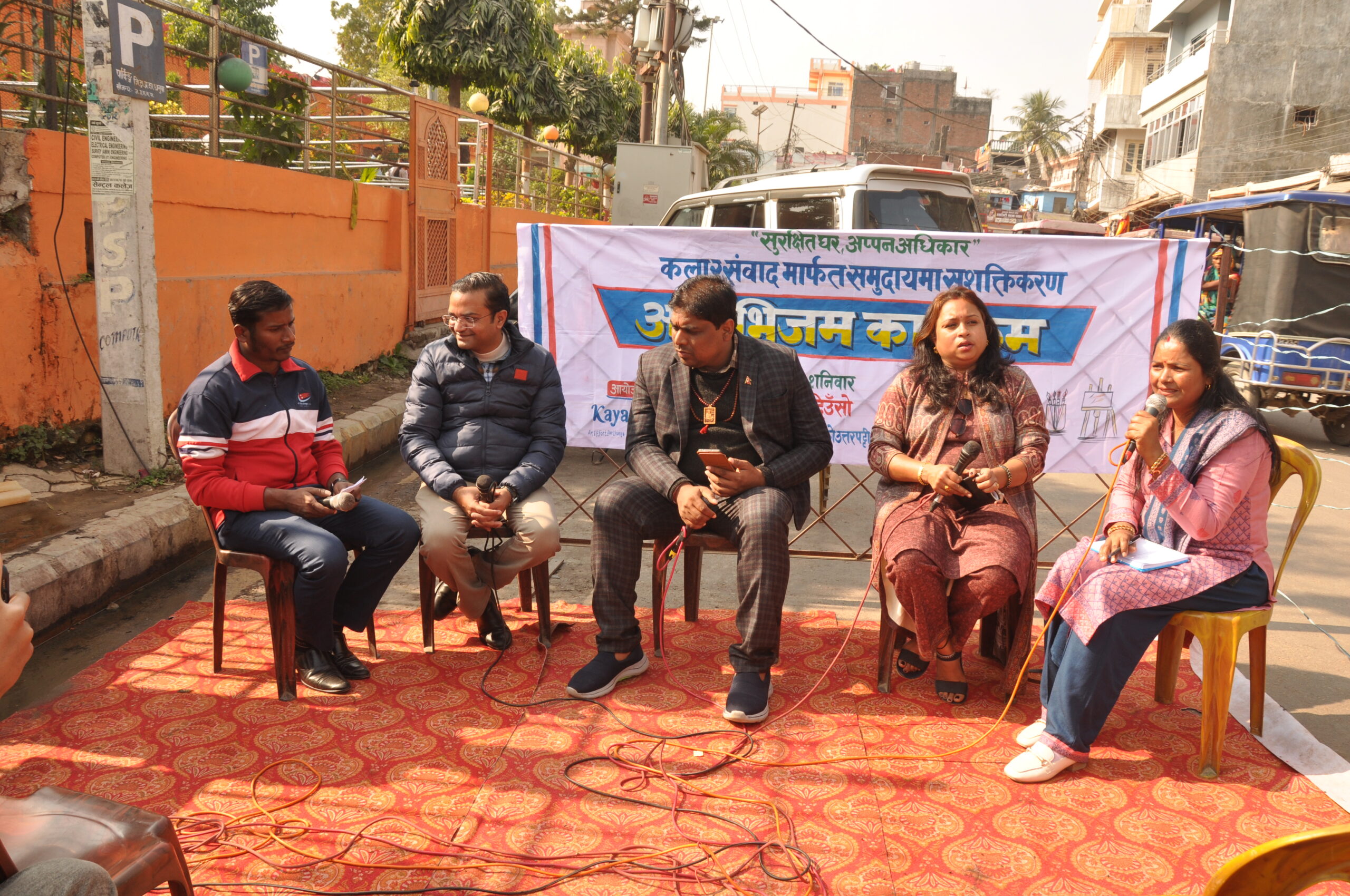 सरकारसँग भूमिहिन समस्या समाधानका लागि ठोस योजना माग