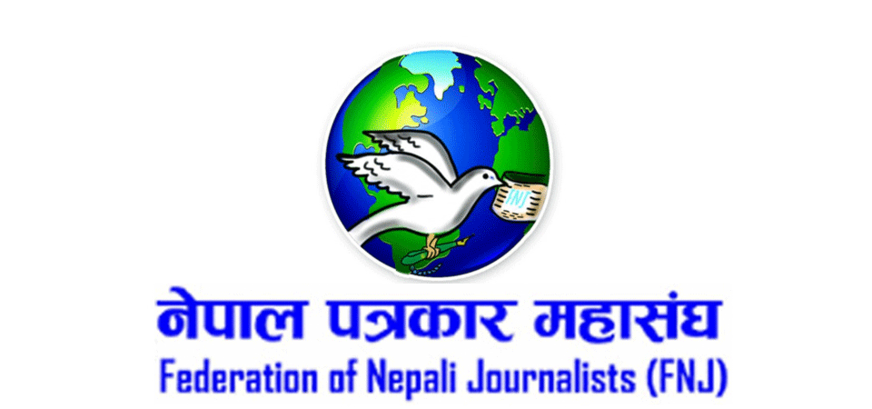 Federation of Nepali Journalists