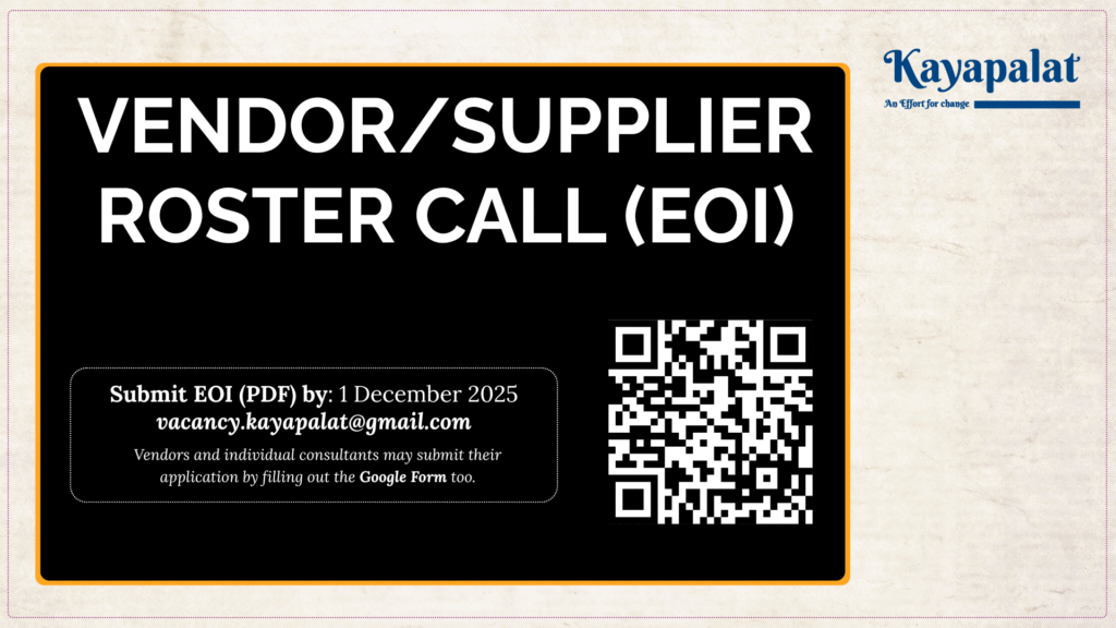“Expression of Interest” (EoI) for Vendors/Suppliers Enlistment in Roster