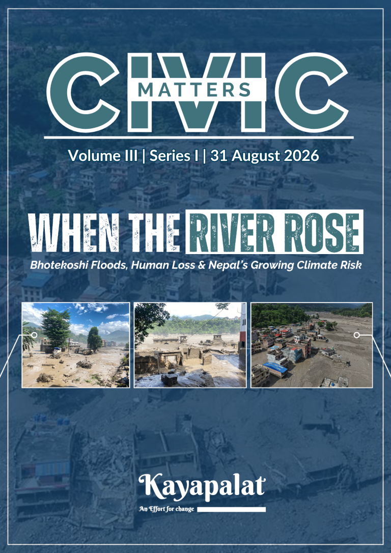 CIVIC MATTERS _Vol III_Series I_Aug 2026
